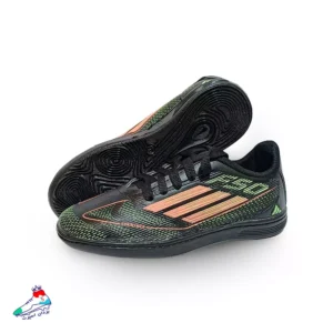 کفش فوتسال آدیداس F50 مدارس
