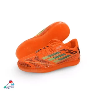 کفش فوتسال آدیداس F50 مدارس